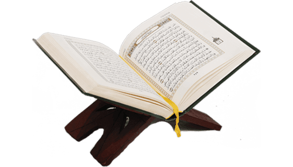 Quran online for students